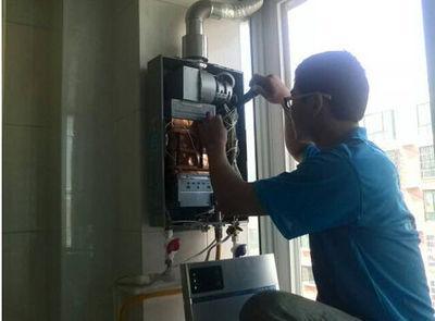 茂名市创尔特热水器上门维修案例